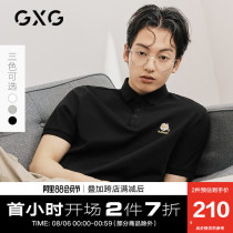 GXG mens clothing (life series) 21 years of summer new Shiba Inu cartoon embroidery POLO shirt Mens Paul shirt
