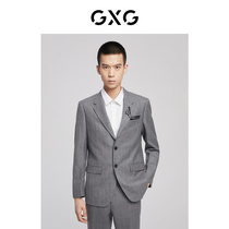 GXG Mens Wear (Sven Collection) 21-year autumn hot sale gray slim trend comfortable suit suit jacket