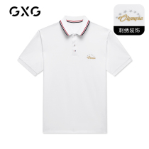 GXG mens 2021 spring and Autumn hot sale shopping mall with the same white lapel POLO shirt contrast embroidery short-sleeved Paul shirt