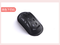 Electric motorcycle bicycle helmet under the Bator soft silicone helmet chin guard child chin clip accessories