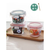 Girl heart birds nest peach glue coffee beans split sealed can Household Glass refrigerated jam box with lid buckle portable