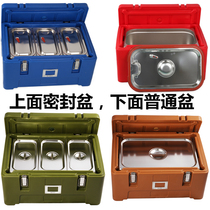 30L food rice vegetable incubator number plate basin fast food delivery incubator turnover box strong and durable