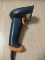 Laser bar code new bar gun logistics express one-dimensional code scanning gun wired identification sensitive supermarket clothing milk tea