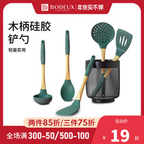 Platinum non-stick silicone shovel cooking spade high temperature resistant household kitchenware special protective pot Silicone Spatula set