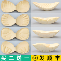 One-piece underwear padded back chest pad thin sponge pad gathering sports bra replacement lining pad