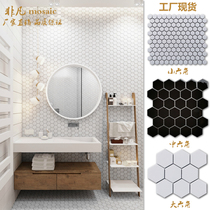  Ceramic hexagonal mosaic tiles All-ceramic small hexagonal black and white kitchen bathroom Bathroom non-slip matte floor tiles