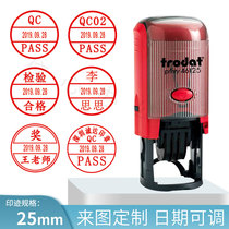 TRODAT 46125 ADJUSTABLE DATE INK RETURN STAMP NAME DATE SIGNATURE STAMP QC QA AUTOMATIC INK DATE STAMP 25MM