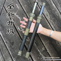 Stainless steel anti-body small short sword ancient Han sword Qin sword Fengyun sword Wolong small sword metal knife sword unopened