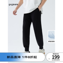gxgjeans mens wear pants in summer 2023 new cool black loose thin beam pants