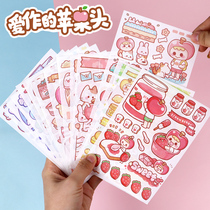 New Love Apple Head and Paper Sticker Hand Account Decoration Cute Cartoon DIY release paper self-adhesive sticker account