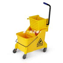 Baiyun AF08090 side pressure type grid water squeezer 42 liters cleaning mop bucket cleaning filter dishcloth filter bucket