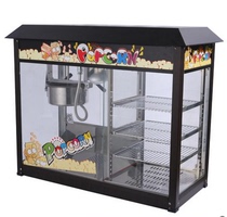 Huili VBG-897 popcorn machine commercial display cabinet (8 ace type) Huili luxury popcorn machine