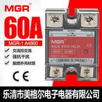 SSR Meigel MGR-1 A4860 single phase solid state relay 220V AC control AC AC-AC 60A4 crown