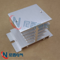 Card rail T-type heat sink SSR single-phase solid state relay 10DA25DA40DA special heat sink heat sink