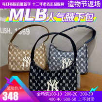 Korean pop brand MLB new ins pop item old flower full print NY armpit bag shoulder bag Hyuna BG3311