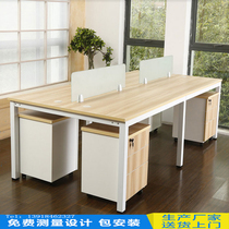 Shanghai office furniture staff table and chairs Employee base steel foot structure brief computer economy affordable and set to do