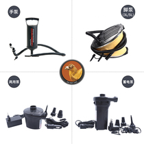 Car home Travel storage pump electric hand pump pump pump air pump pedal foot inflatable bed swimming pool air pump tool