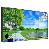LG BOE 46 49 55 inch 3 5mm original LCD splicing screen narrow side TV wall large screen display