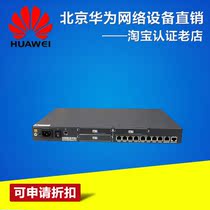 Huawei Huasai USG2130 Huawei Enterprise Firewall 1WAN port 8LAN port