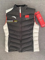 New 2020 winter Chinese national team mens and womens sports training casual light down cotton vest vest waistcoat