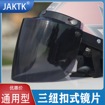 Electric Motorcycle Retro Triple Buckle Type Helmet Bubble Mirror Button Lens Mask Sunscreen Sunproof Detachable Universal