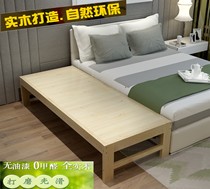 Bed widened and lengthened solid wood splicing bed pine bed frame single bed double bed baby guard bed customized