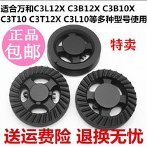 ten thousand and gas oven accessories B9-B06X C3-B12X T10X Buntoo 8232 furnace end fire cover Firearm