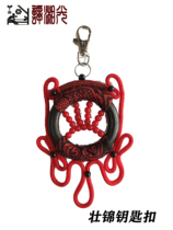 Zhuangjin keychain pendant crafts can be DIY