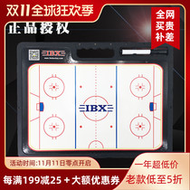 Ice hockey coach tactical board Ice Hockey Board coach portable tactical board Palm mini mini tactical board