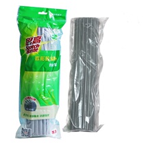 3M gel cotton head Sigh home with mop head W3 W4 replacement with butterfly folio PVA absorbent mop sponge head
