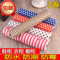 Cutable printing oil-proof cabinet mat drawer paper shoe cabinet waterproof mat anti-skid moisture-proof mat non-slip moisture-proof mat paper