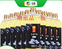 (Send 10 bottles to give 1 bottle of original product) COFCO Yuelun flax seed oil 1L * 10 bottles of baby pregnant women elderly cooking oil