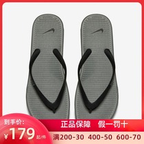 NIKE NIKE official website flagship mens shoes 2021 summer new sandals leisure Flip-flops beach slippers
