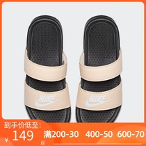 Nike Nike 2021 summer womens Benassi Duo Ultra Double Strap Sandals Slippers 819717-802