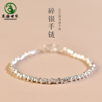 Silver Bracelet Female 925 Silver Silver String Ball Rabbit was designed to shatter silver and handchains