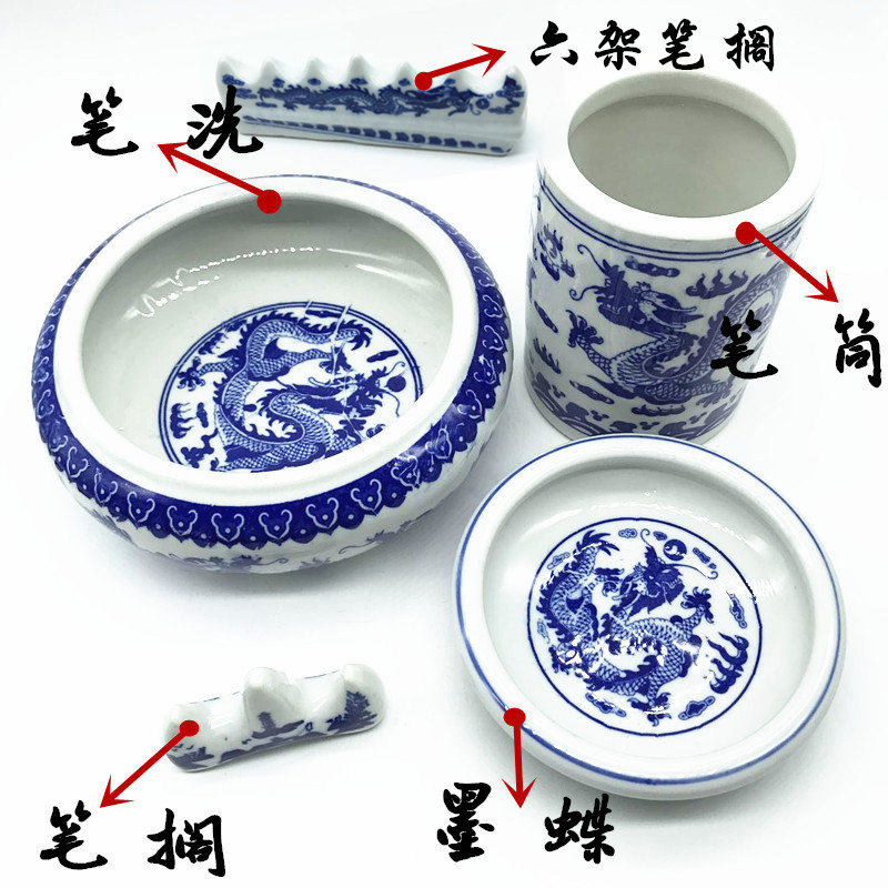 景德镇青花笔筒-景德镇青花笔筒促销价格、景德镇青花笔筒品牌- 淘宝