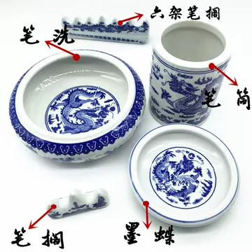 景德镇青花笔筒-景德镇青花笔筒促销价格、景德镇青花笔筒品牌- 淘宝