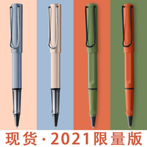 2021 limited edition Lingmei signature pen Gel pen Orb pen Matte orange Orange red matte green Army Green Germany