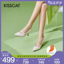 Kissing Cat High Heel Shoes Woman Shoes 2022 Spring Summer Season New Pearl Mary Rare Fairy femininity Fine heel Pointed Single Shoes
