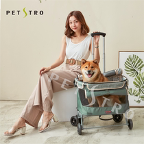 Taiwan Peideao Petstro pet trolley case 15kg flat pull dog cat cage plus large