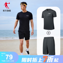 Jordan Sports Suit Mens 2022 Summer New Men Loose Speed Dry Fitness Running Light Sport Two Sets