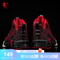 Jordan Official Flagship Store Basketball Shoes Mens Shoes 2022 Summer New High Gang Sneakers Shock Absorbing and Wear Real War Shoes