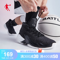 Jordan High Help Ankle Basketball Shoes Mens Shoes Sneakers 2022 Spring New Men Wear Anti-Slip Combat Boots Students