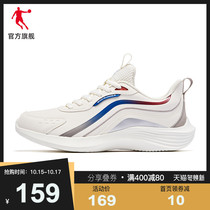 Jordan sneakers mens shoes 2021 autumn new shock shoes running shoes light running shoes men