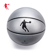 Jordan basketball soft leather No 7 indoor and outdoor universal wear-resistant non-slip basketball game ball Student training ball