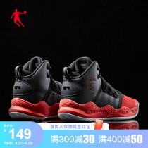 Jordan Basketball Shoes Men Sneakers 2022 Spring New Non-slip Wear and shock absorbing Real combat boots Mens Shoe Mens Shoe Men