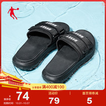 Jordan slippers 2021 summer new non-slip black sports cool soft bottom breathable outdoor sandals slippers men