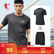 Jordan mens sports suit mens 2021 summer new moisture wicking running suit mens sportswear fitness clothes