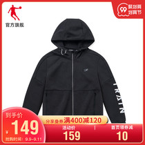 (Shopping mall same model) Jordan sports coat women 2021 autumn new trend hooded cardigan womens sweater