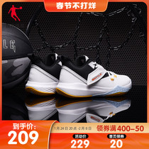 Jordan hook and loop sneakers men's shoes basketball shoes 2021 winter new men's low-top combat wear-resistant sneakers men